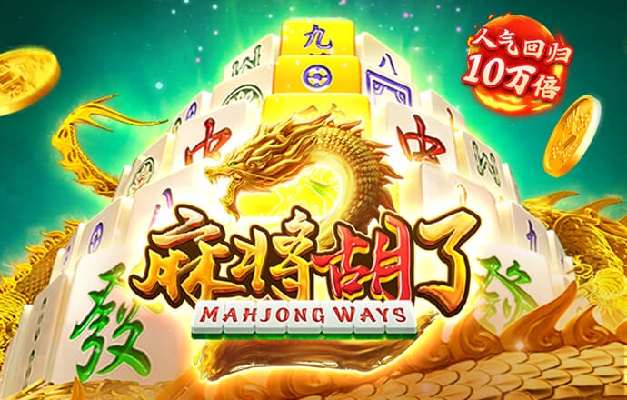 博奥体育下载官网入口截图3