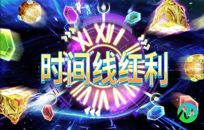 艾尚体育官网登录 163am银河网页登录版地址